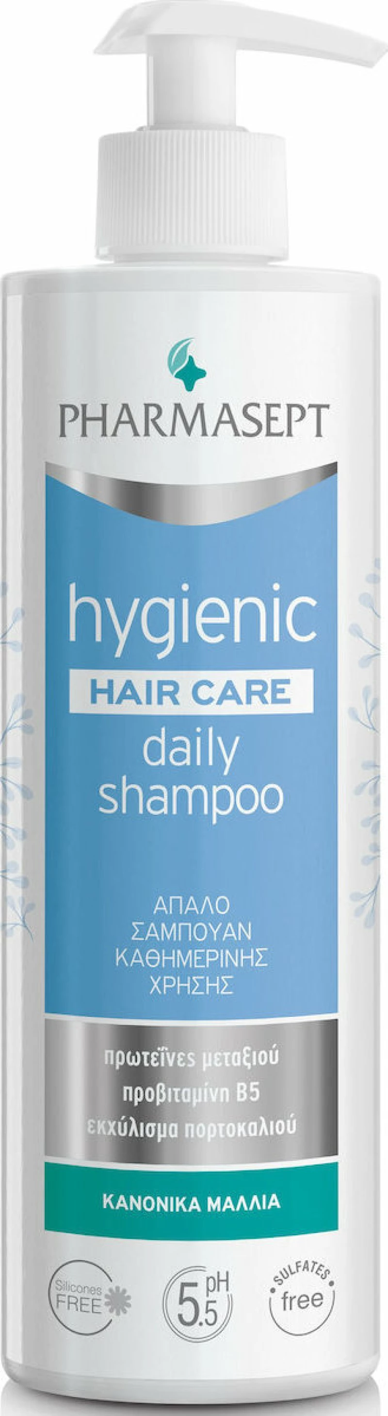 Pharmasept Hygienic Hair Care Daily Shampoo 500ml