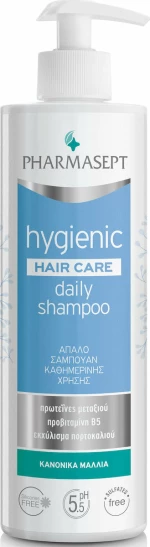 Pharmasept Hygienic Hair Care Daily Shampoo 500ml