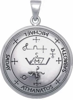 Γυναικείο Charm από Ασήμι