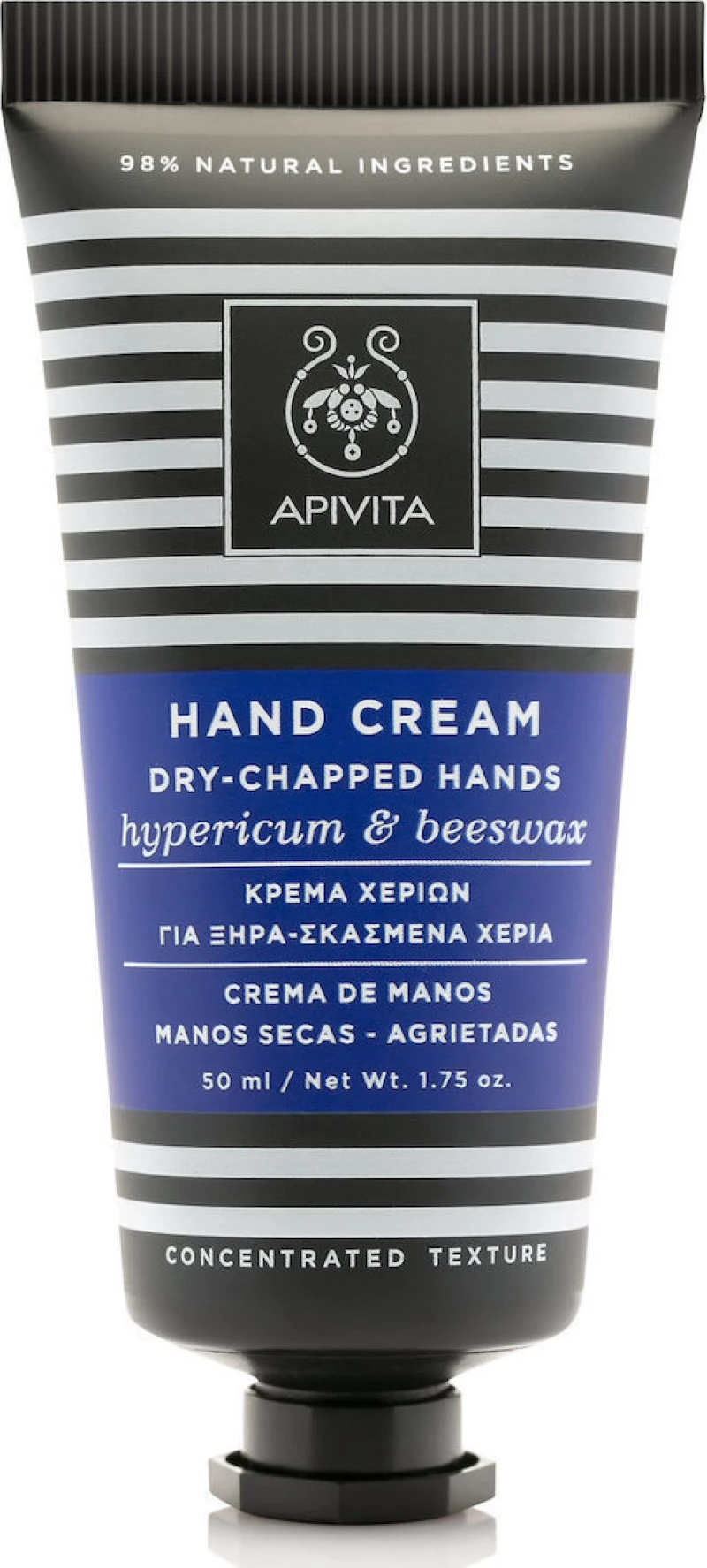 Apivita Hand Cream Dry Chapped Hands Hypericum & Beeswax 50ml