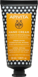Apivita Hand Cream Intensive Moisturizing Hyaluronic Acid & Honey 50ml
