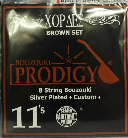 Prodigy Bronwn 8 String Bouzouki 11-28