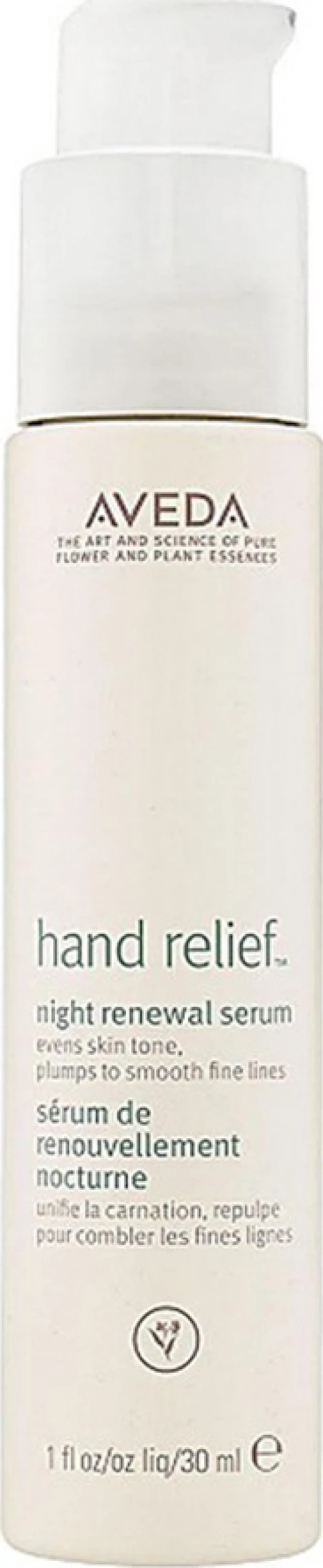 Aveda Hand Relief Serum 30ml