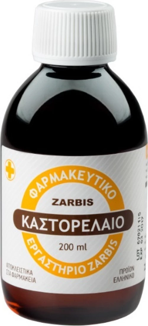 Zarbis Camoil Johnz Καστορέλαιο 200ml