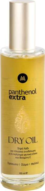 Medisei Panthenol Extra Dry Oil for Face, Body & Hair 100ml