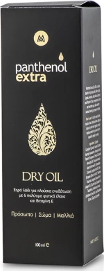 Medisei Panthenol Extra Dry Oil for Face, Body & Hair 100ml