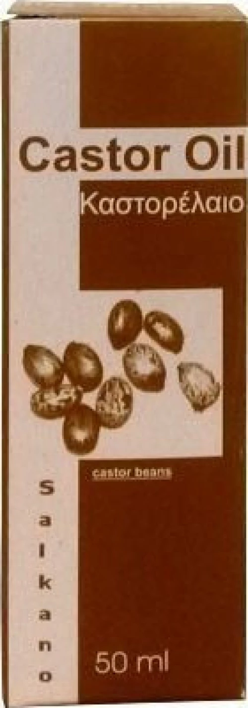 Salkano Castor Oil 50ml