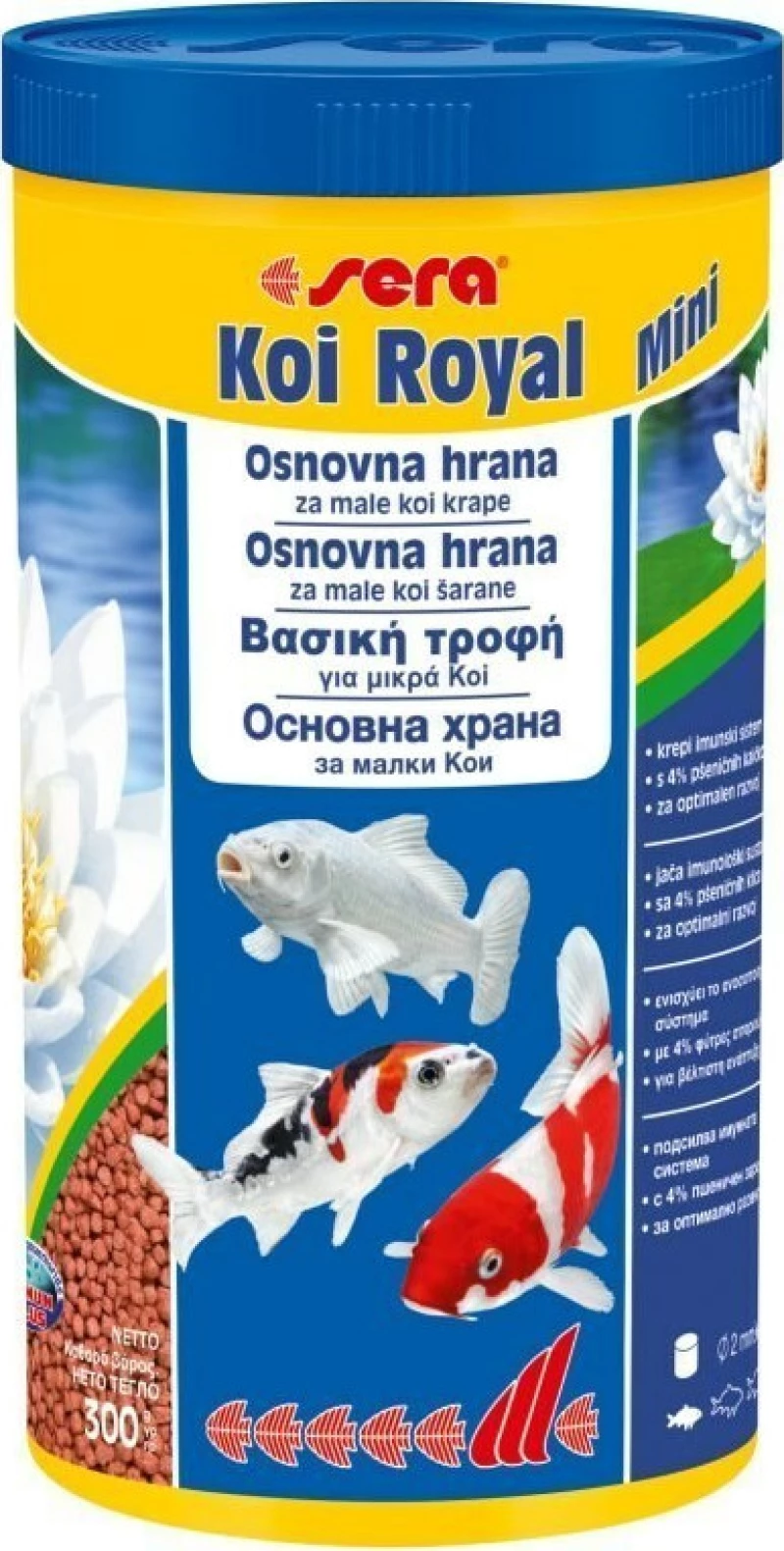 Sera Koi Royal Mini Για Koi 1000ml