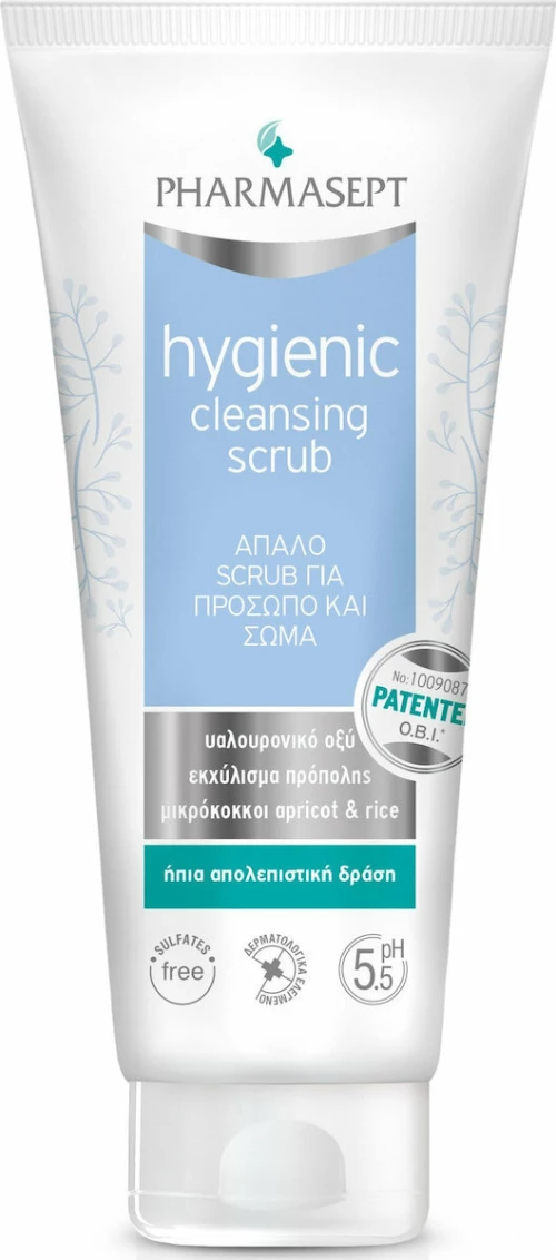 Pharmasept Hygienic Cleansing Scrub 200ml