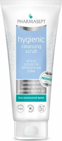 Pharmasept Hygienic Cleansing Scrub 200ml
