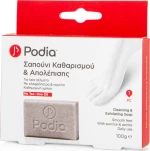 Podia Cleansing & Exfoliating Soap 100gr