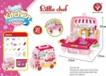 Zita Toys Luxury Kitchen Playset