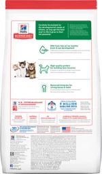 Hill's Science Plan Kitten Chicken 3kg