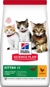 Hill's Science Plan Kitten Chicken 1.5kg