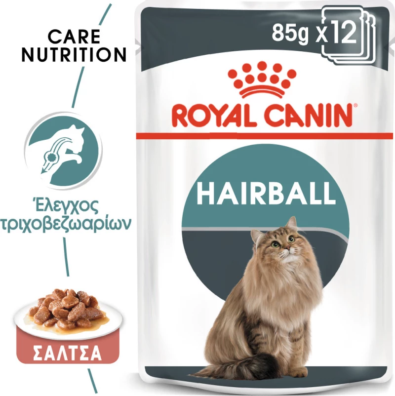 Royal Canin Hairball Gravy 85gr