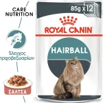 Royal Canin Hairball Gravy 85gr