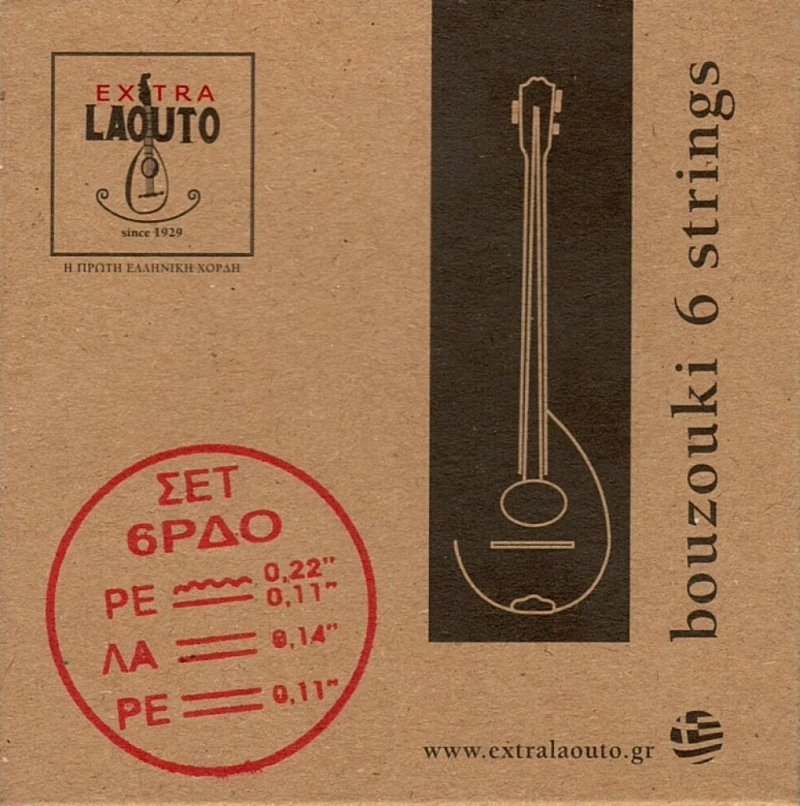 Extra Laouto Xορδές 6χορδου Μπουζουκιού 11άρες