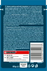 Purina Gourmet Perle Κοτόπουλο 85gr