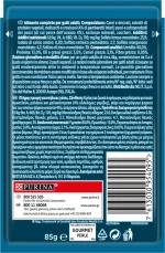 Purina Gourmet Perle Γαρίδες / Ψάρια 85gr
