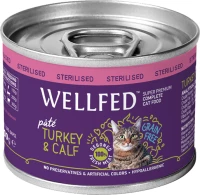 Wellfed Sterilised Γαλοπούλα/Μοσχάρι Πατέ 200gr