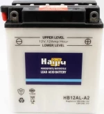 HaiJiu 12Ah (HB12AL-A2 / YB12AL-A2)