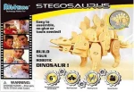 Robotime Ξύλινο 3D Puzzle Mini Stegosaurus D440 (Robotime)