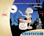 Anelixi Ξύλινη Κατασκευή Holloween