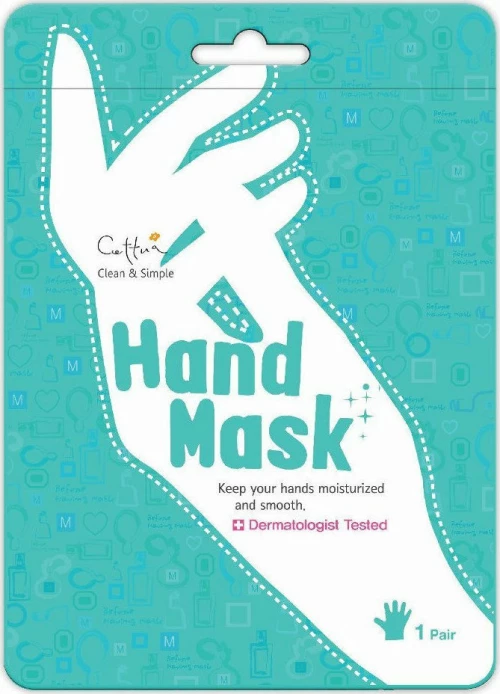 Cettua Hand Mask 1τμχ