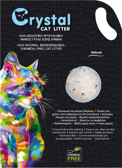 Pet Camelot Crystal Natural 20lt