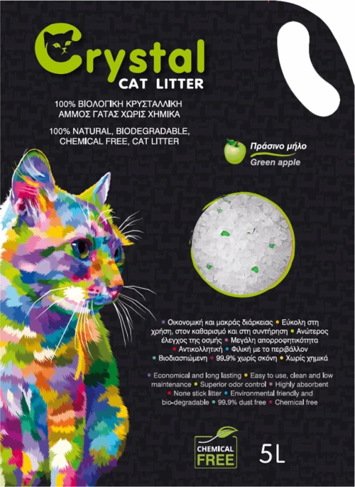 Pet Camelot Crystal Green Apple 5lt