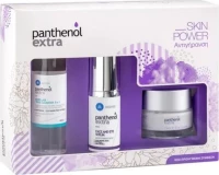 Medisei Skin Power Anti Age Set