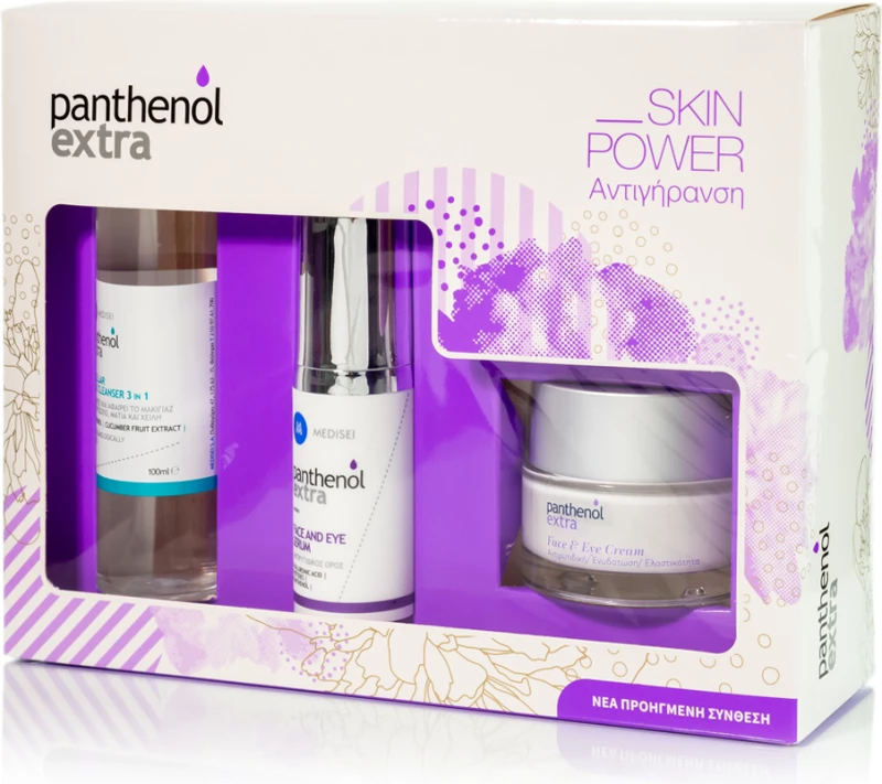 Medisei Skin Power Anti Age Set