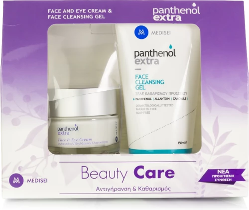 Medisei Panthenol Extra Beauty Care