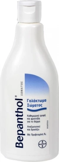 Bepanthol Γαλάκτωμα σώματος 200ml