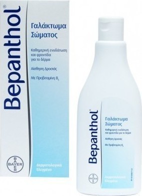 Bepanthol Γαλάκτωμα σώματος 200ml