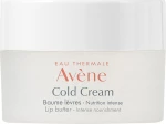Avene Cold Cream Baume Levres Pot