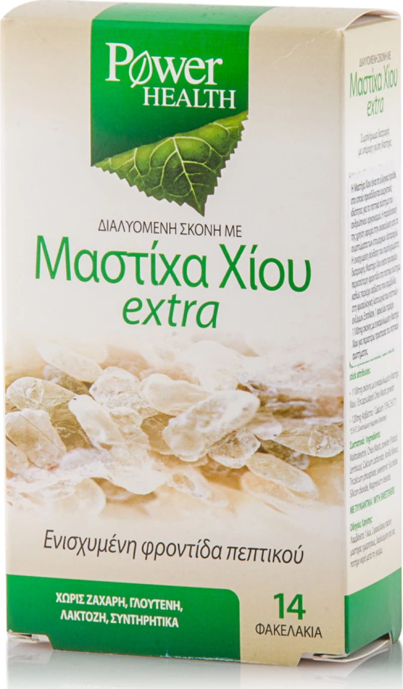 Power Health Μαστίχα Χίου Extra 14 Φακελάκια
