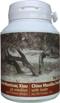 PharmaQ Mastiha Therapy Powder 50gr