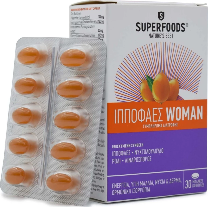 Superfoods Ιπποφαές Woman 30 κάψουλες