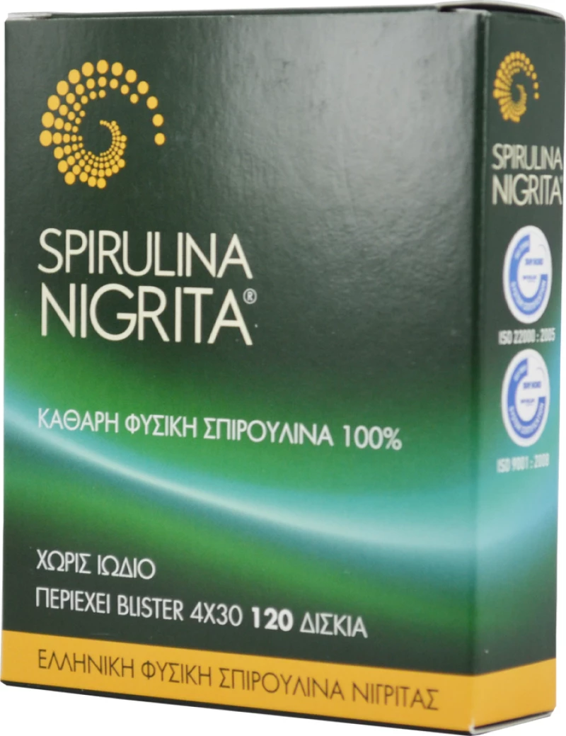 Spiroulina Nigrita Σπιρουλίνα Νιγρίτας 120 ταμπλέτες