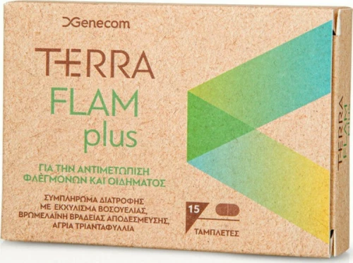 Genecom Terra Flam Plus 15 ταμπλέτες