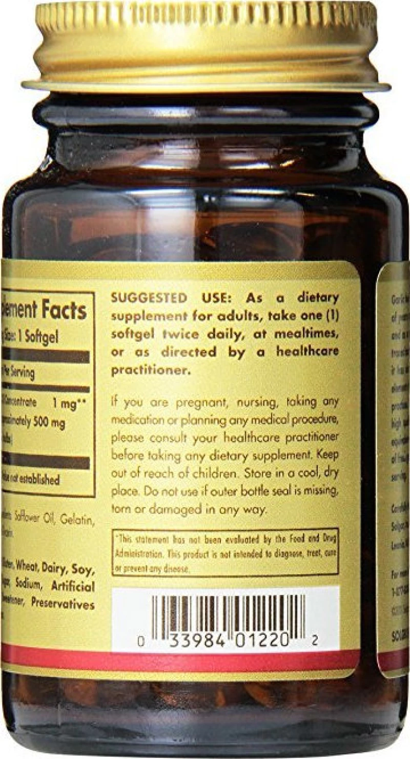 Solgar Garlic Oil 100 μαλακές κάψουλες
