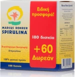 Marcus Rohrer Spirulina 180+60 ταμπλέτες