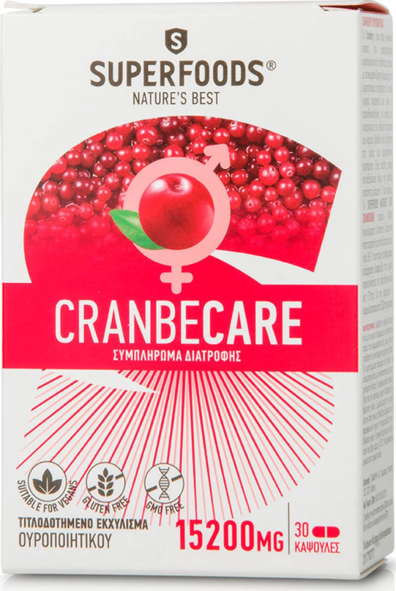Superfoods CranbeCare 30 κάψουλες
