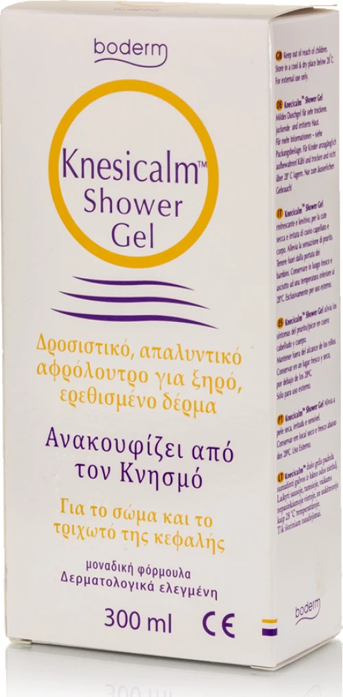 Boderm Knesicalm Shower Gel 300ml