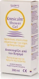 Boderm Knesicalm Shower Gel 300ml