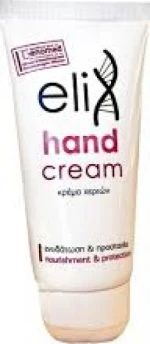 Genomed EliX Hand Cream 50ml
