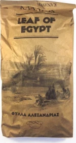 Kanavos Φύλλα Αιγύπτου 70gr