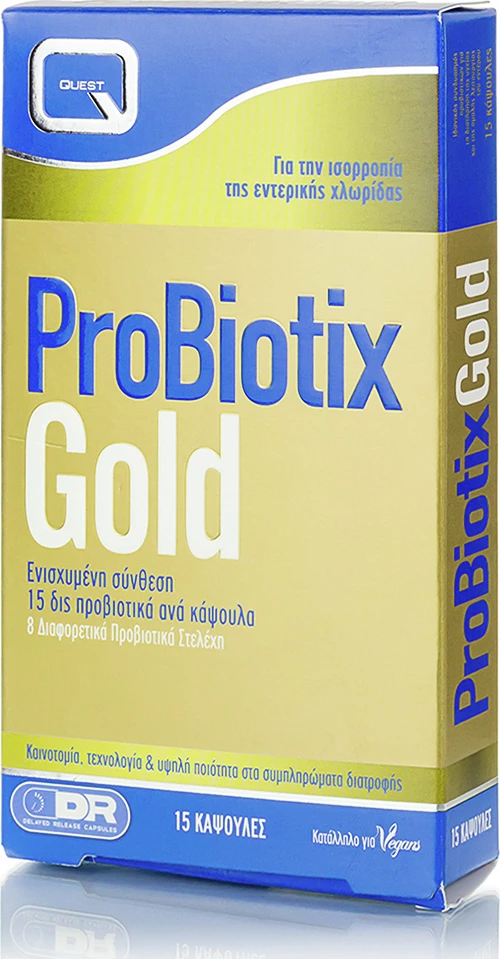 Quest Naturapharma Probiotix Gold 15 κάψουλες