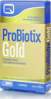 Quest Naturapharma Probiotix Gold 15 κάψουλες